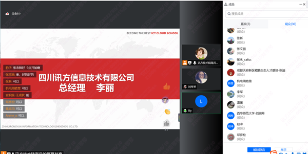 upay钱包官网李丽