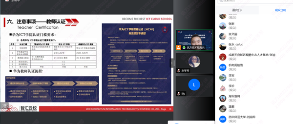 upay钱包官网陆海兵