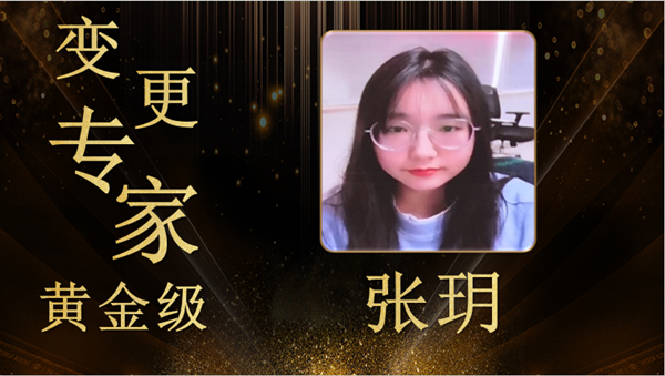 upay钱包官网张玥